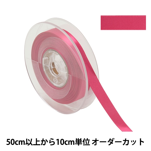 �ڿ���5����� ��ܥ� �إݥꥨ���ƥ�ξ�̥��ƥ��ܥ� #3030 ����12mm 15�ֿ��� 