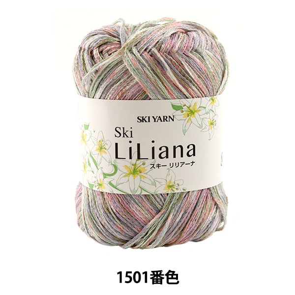 �ղ��ӻ� ��Ski LiLiana (��������ꥢ����) 1501�ֿ��� SKIYARN �������䡼��
