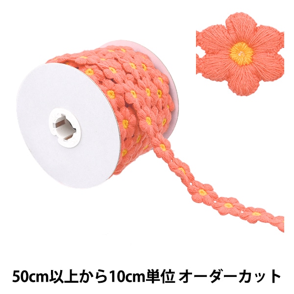 おっきめリボン【1009】 1_000000158816.jpg