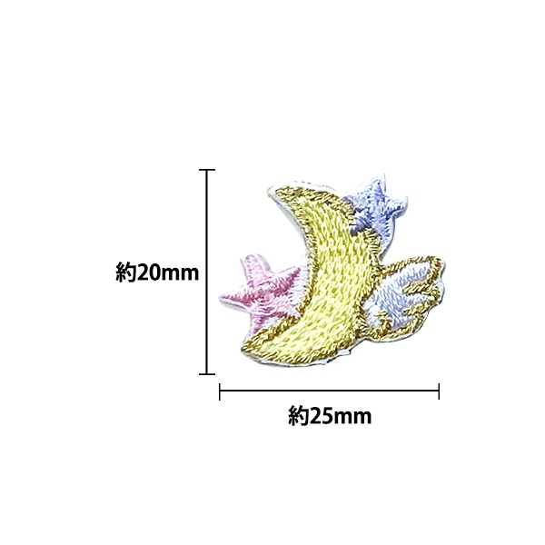 ワッペン 『ぷちワッペン ムーンスター PWP-13』 雑貨,ワッペン