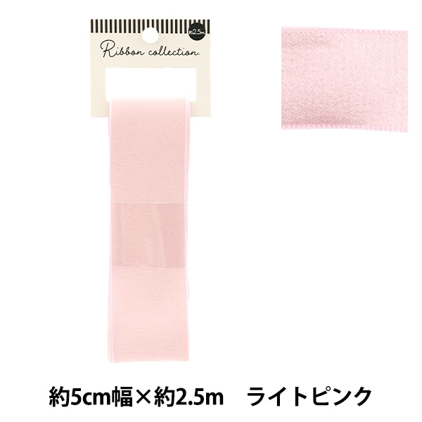 ハッピーリボン様専用 ooxpbh7587さま専用 インド刺繍リボンハッピーバックA ❤ハッピー