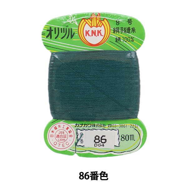 日本の自然布 楽天市場】KOJIMAYA FABRIC ファブリック 生地 厚地 刺子織 凹凸
