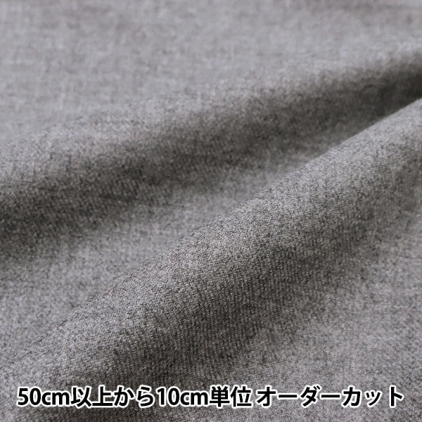 【新品】ロロピアーナ 伊製生地 ウール100% サキソニー起毛 ジャケットA5紺 楽天市場】【5%OFFクーポン利用で31,160円】ジャケット