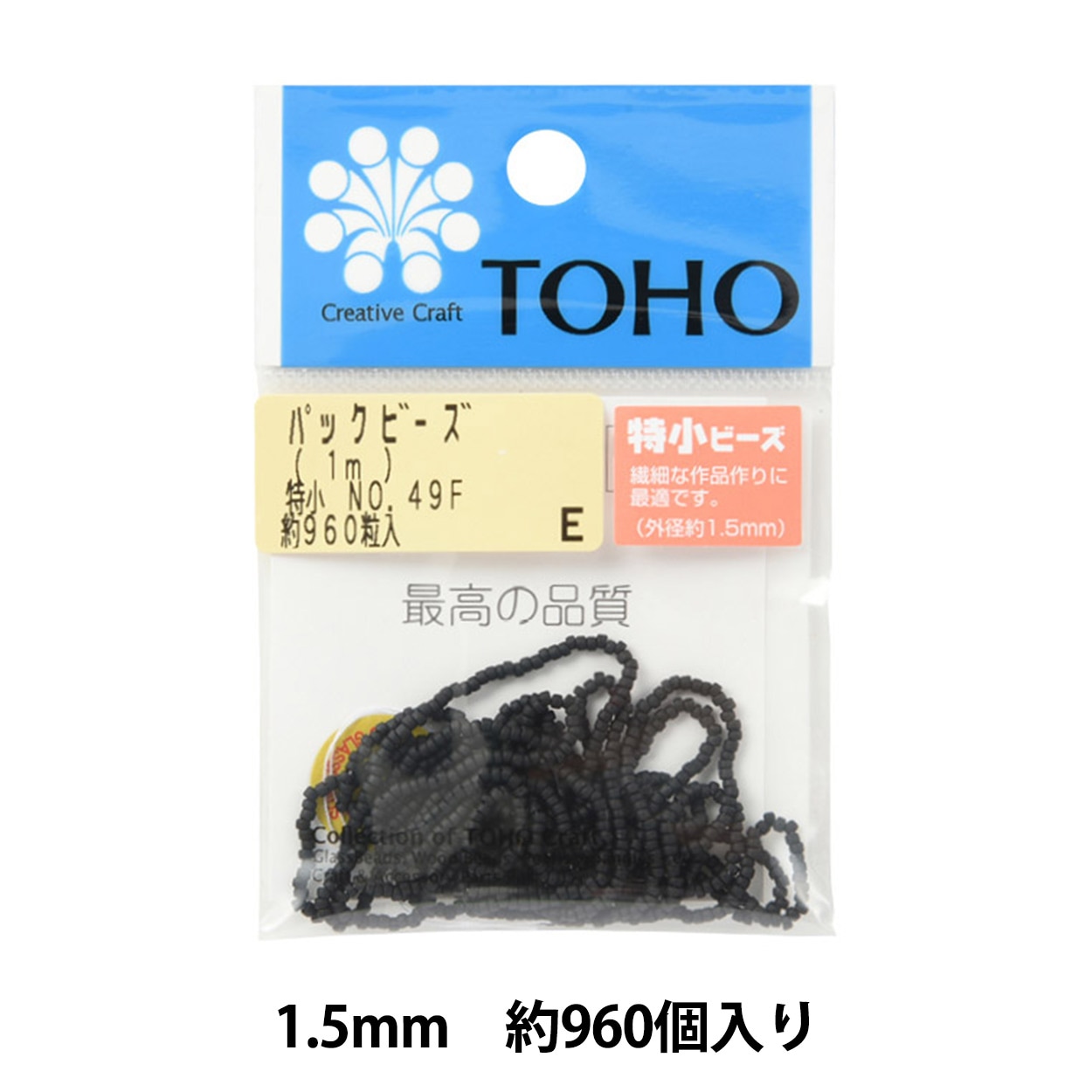 ビーズ 『パックビーズ 特小 No.82』 TOHO BEADS トーホービーズ