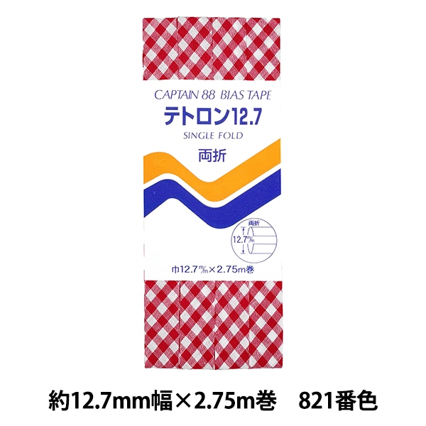 �Х������ơ��� �إ����å� 821�ֿ� CP17-821�� CAPTAIN88 ����ץƥ�