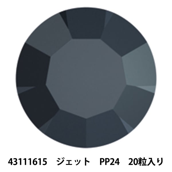 K2390【WAKO】アユ竿 つゆ 6.3×6