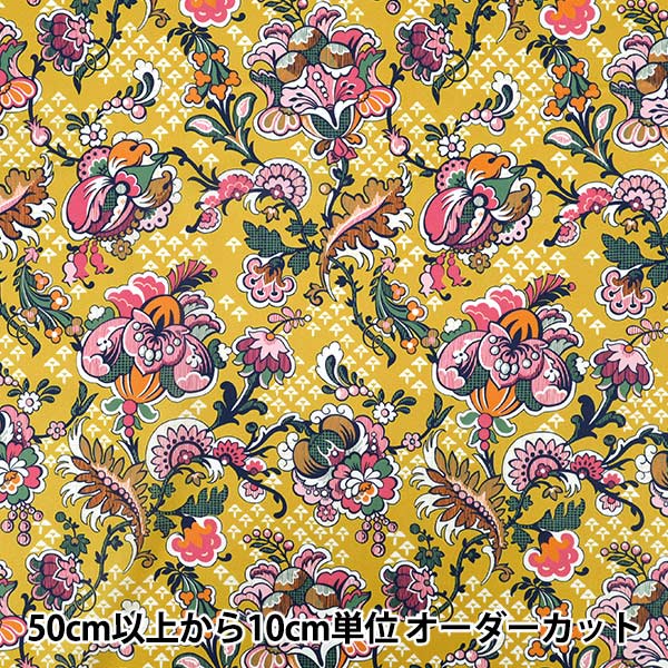 数量5から】 生地 『moda fabrics William Morris ウィリアム