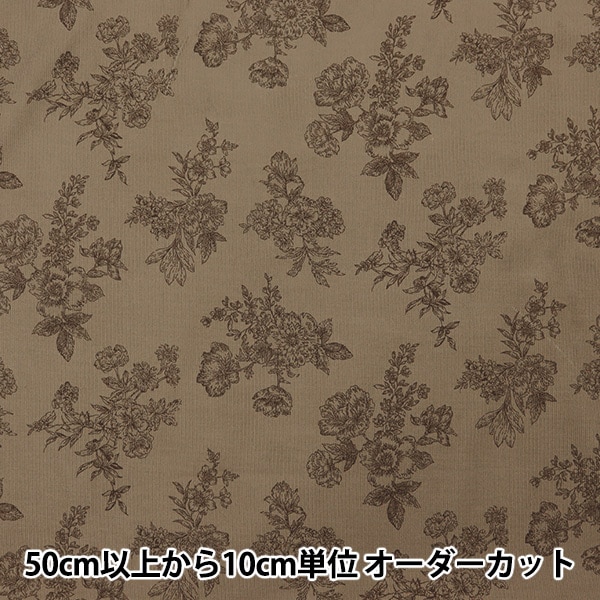 数量5から】 生地 『21Wコーデュロイプリント 花柄 グレー AP45801-2B