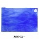 ���ƥ�ɥ��饹 �إ䥫���ˡ� UG-6016P��