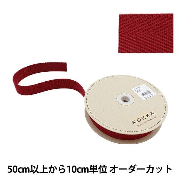 売れ済 苺チャーム 流動ラメ入り☆（アクセサリー素材 『ガラス 