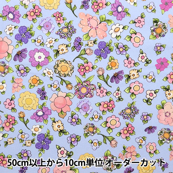 ロラライハリス♡ライトグリーンベロア♡刺繍のワンハンドル巾着バッグ♡ ロラライハリス♡ライトグリーンベロア♡刺繍のワンハンドル巾着