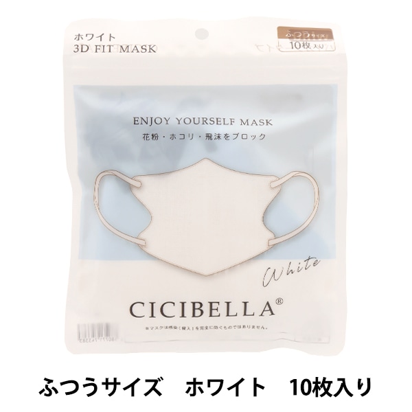 ʡCICIBELLA 3Dޥ Х顼 10 ۥ磻ȡ