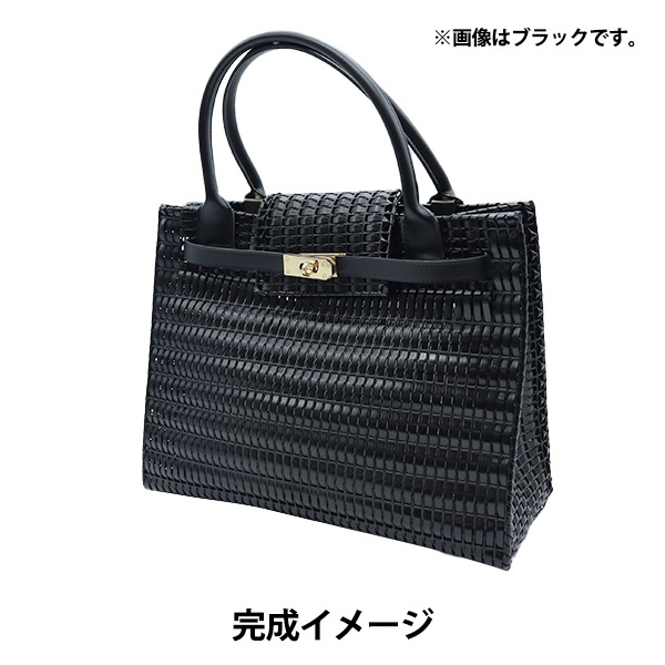 手芸キット 『抗菌メルヘン・テープでつくるブランド風トート
