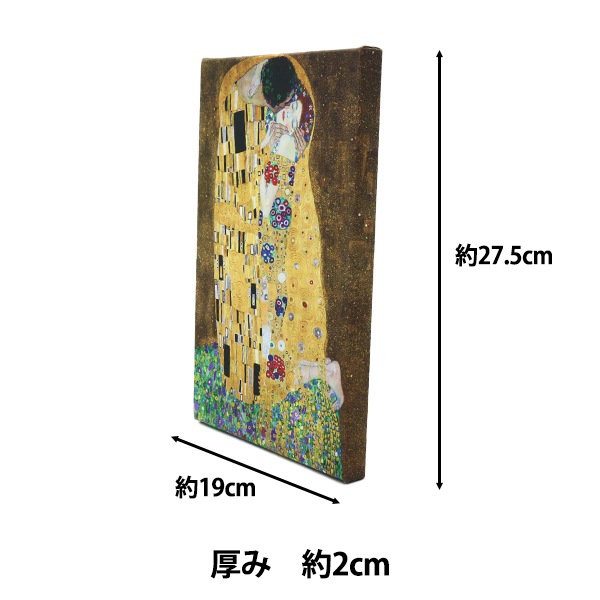 アートパネル 『世界の名画16 接吻 』 Art Promote 画材・文具,絵画