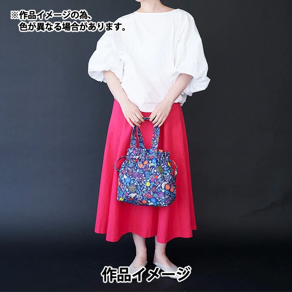 数量5から】 生地 『echino (エチノ) 綿麻シーチング Murmur ネイビー