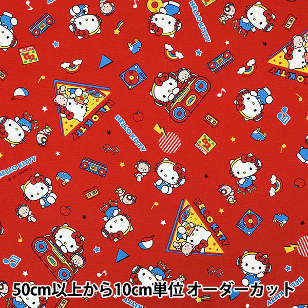 【新品・未開封】ハローキティ クロス ＆ アーガイル柄 切子 コップ ロック 楽天市場】予約 10月下旬 入荷延期 ハローキティ 90s スタイル