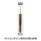 �Ԥ߿� ��ETIMO (���ƥ���) ���å���󥰥�å��դ������� 6/0�� T15-600�� Tulip ���塼��å�
