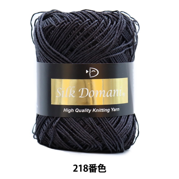 ղӻ Silk Domani(륯ɥޡ) 218ֿ DIAMOND 