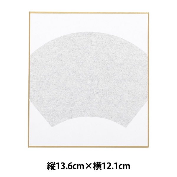 書道用品 『松 奉書紙張 小色紙 No.08711』 書道,書道用品| ホビー材料