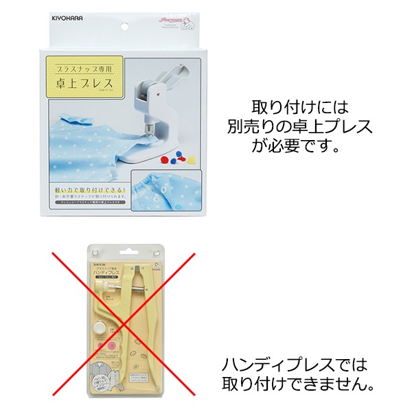 【新品・未使用】PLASON（プラソン）専用 電極チップ 小サイズ 3個 定価13.2万円】PLASON(プラソン)電極チップ/大小各3個、合計6個