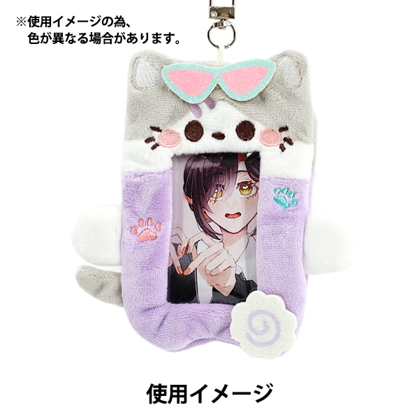 生活雑貨 『もこもこトレカケース ねこ YTC2501-38』 生活雑貨