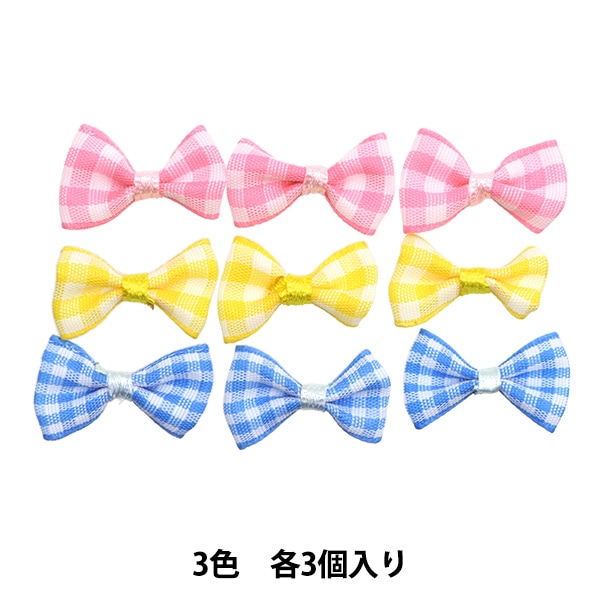 手芸パーツ 『ミニリボンパーツ チェック 赤・紺・茶 TRP-20』 寺井