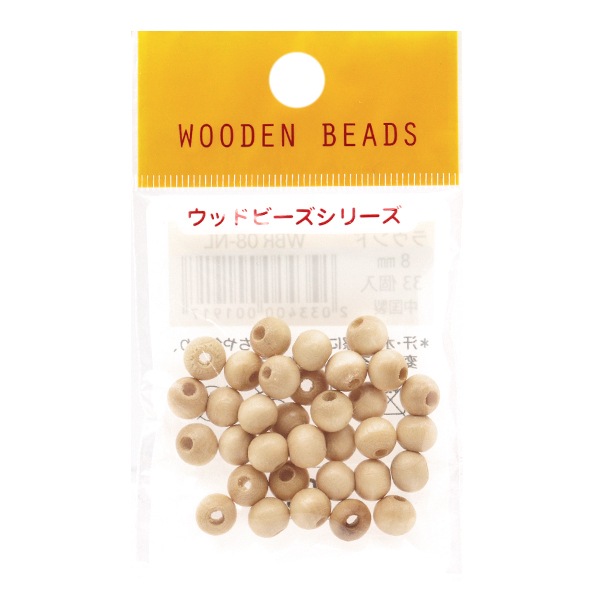 アクセサリー素材 『ウッドビーズ ラウンド 8mm ナチュラル 33個入
