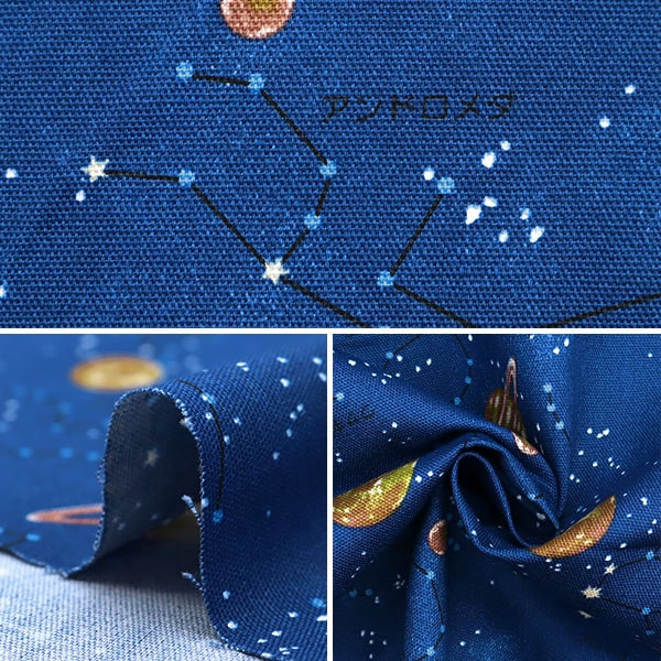 数量5から】 生地 『ナニコレシリーズ オックス 撥水加工 星座