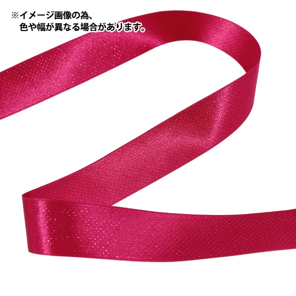 リボンぬ リネンフラワー176【30mm】 | 川崎リボン工業株式会社 | Kawasaki Ribbon
