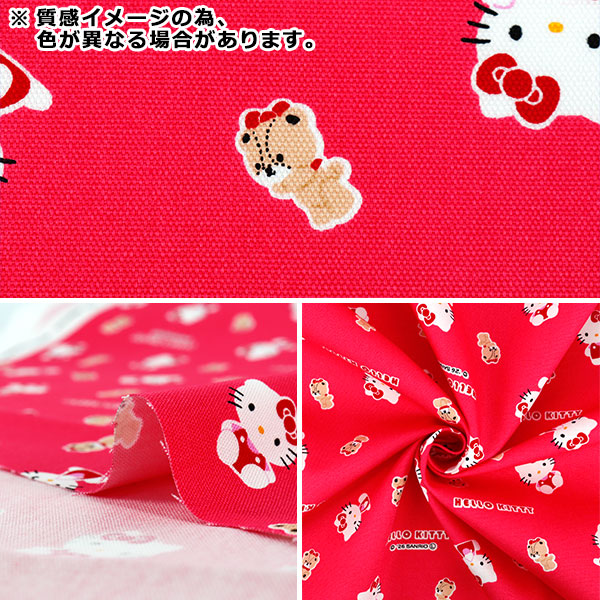 数量5から】 生地 『オックス ハローキティ タイニーチャム レッド