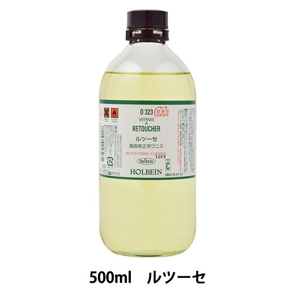 Amazon | クサカベ(KUSAKABE) 画用液 ネオペンティングオイル