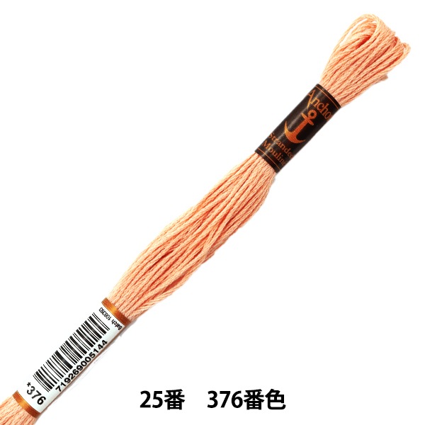 1_000000062617.jpg