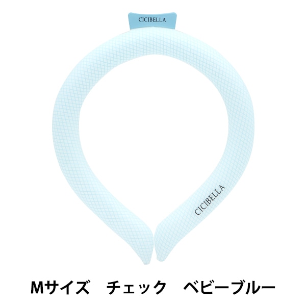 【新品】　クールリング　ブルー　Mサイズ　５００セット　単価７００円／個 楽天市場】クールリング Mサイズ 1つ 選べる4カラー 女性用 男性