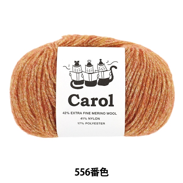 �����ӻ� �إ������ 556�ֿ��� SKIYARN �������䡼��