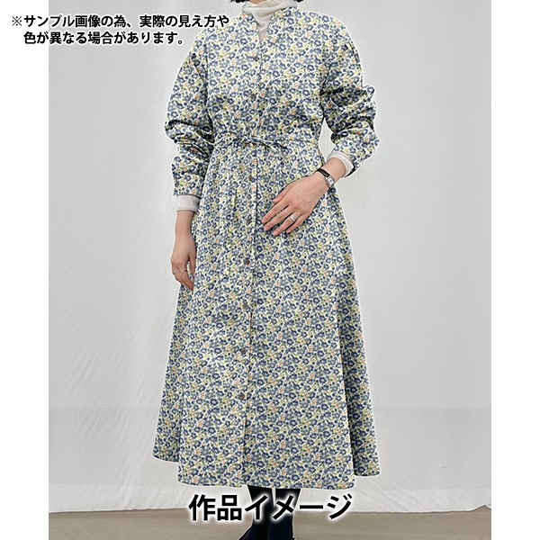 数量5から】 生地 『リバティ・ファブリックス コットンフランネル