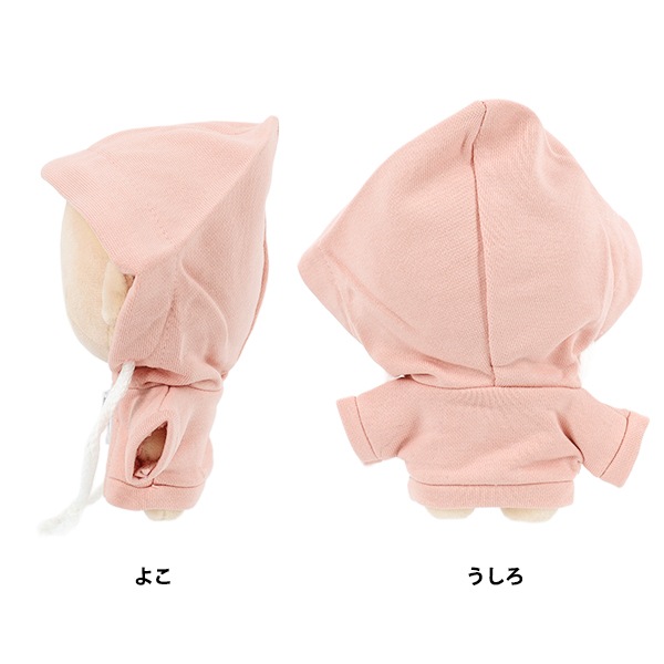 ぬいぐるみ衣装 『mpa ジップアップフーディ Mサイズ ピンク MPA-101B