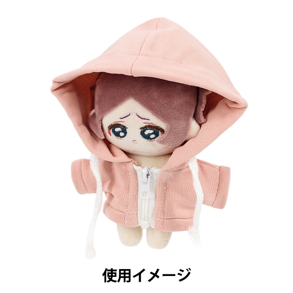 ぬいぐるみ衣装 『mpa ジップアップフーディ Mサイズ ピンク MPA-101B