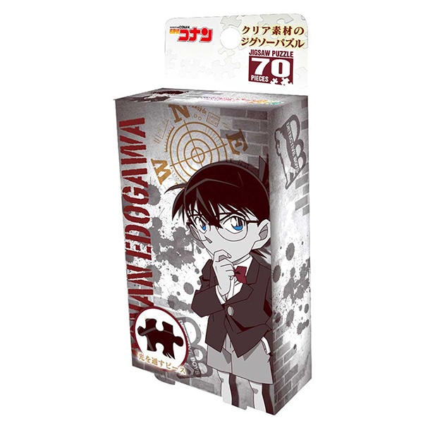 玩具 『プリズムプチ 江戸川コナン 70ピース 97-268』 やのまん 生活
