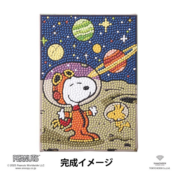 2_000000173117.jpg?1759987152