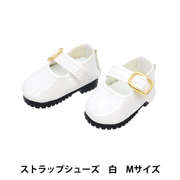 ぬいぐるみポーチ・パペット用ストラップパンプス★ホワイトグリッター★ぬいぐるみ靴 b45ad890db95d7e88b2292f161a3ea