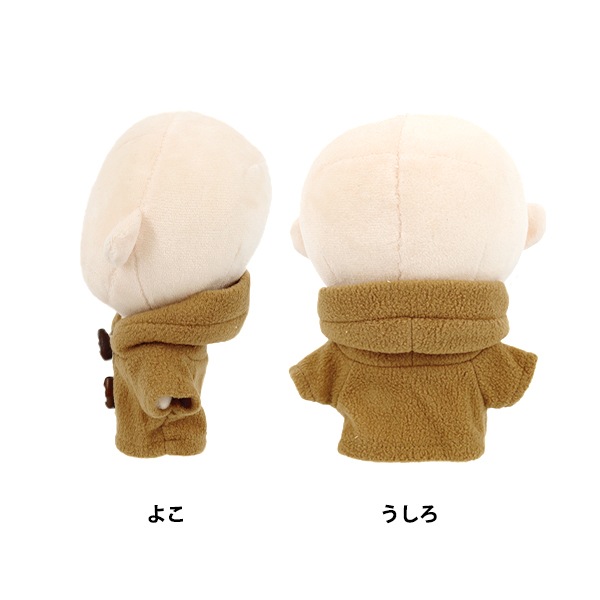 ぬいぐるみ衣装 『mpa ダッフルコートセット Mサイズ キャメル MPA-96B