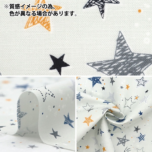 �ڿ���5����� ���� �إ������� ����ե륭���Х� �������饤�� �֥�å� COCAN-STA-BK�� KOKKA ���å�