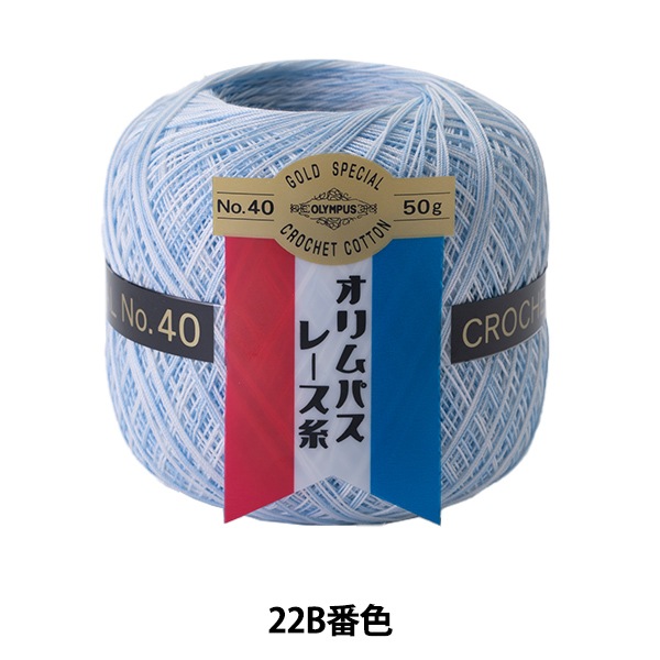 �졼���� �إ����ѥ��졼���� ��ɼ #40 50g (�ܥ���) 22B�ֿ��� Olympus �����ѥ�