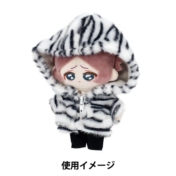 ぬいぐるみ衣装 『mpa フェイクファーフーディ Mサイズ ゼブラ MPA