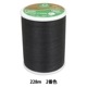 ����ƥ����ѻ� ��Dual Duty(�ǥ奢��ǥ塼�ƥ�) ART260 2 �֥�å��� DARUMA ����� ���� 