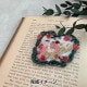 �ӡ������å� ��beads de OHANASHI ̲��ɱ DW-11�� TOHO BEADS �ȡ��ۡ��ӡ���