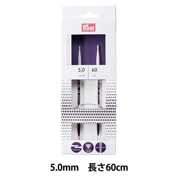 編み針 『エルゴノミクス 輪針 60cm 4.0mm』 毛糸_,編物用具,輪針,60cm