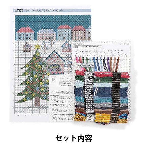 刺しゅうキットセール】 刺しゅうキット 『オノエ・メグミ ヨーロッパ