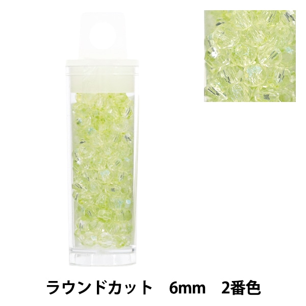 刺しゅうキット 『ターコイズブルーのフラワーコンパクトミラー 10