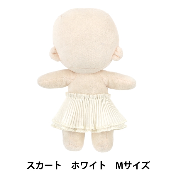 ぬいぐるみ衣装 『mpa select ドレスセット Mサイズ うさ耳ホワイト